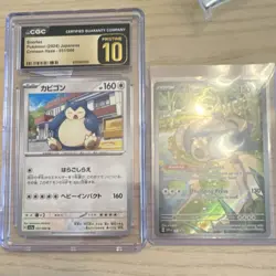 Pokemon Snorlax Crimson Haze CGC 10 Holo Japanese Cards 2024 #051/066 #SVP057 - Image 1