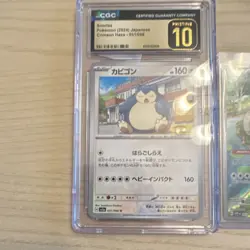 Pokemon Snorlax Crimson Haze CGC 10 Holo Japanese Cards 2024 #051/066 #SVP057 - Image 2