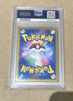 Pokemon TCG Pikachu World Collection 2010 German PSA 10 Holo Promo Card - Image 2