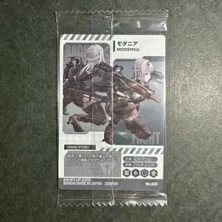 S3095 Modernia No.023 Nikke Goddess of Victory Wafer Card Sealed Holo - Image 2