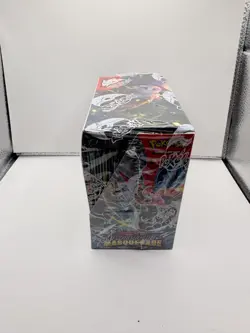 Pokemon TCG ~ Scarlet & Violet TWILIGHT MASQUERADE Sealed Booster Box* - Image 2