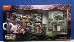 Pokemon TCG Paldean Fates Great Tusk ex Iron Treads ex Premium Collection Box - Image 1