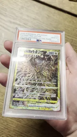 Pokemon VSTAR Universe Gold Giratina Arceus Dialga Palkia UR PSA 10 Set of 4 - Image 2