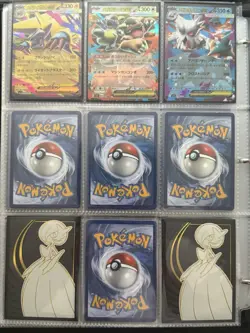 Huge Pokemon Sword and Shield/S&M Binder Lot Lugia Rayquaza Alt Art Holos IR NM - Image 4