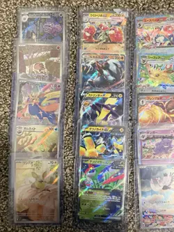 Japanese Pokemon Card Lot - V, GX, EX & Full Art AR Cards - 20 cards - Image 2