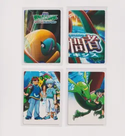 Pokemon Adventure Cards Deoxys Rayquaza Movie Promos Advanced Generation Japan - Image 1