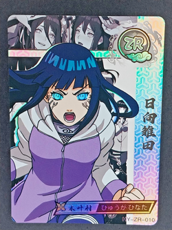 Hinata Hyuga Naruto: Shippuden 20th Anniversary Premium Thick Card ZR - Image 1