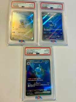 Squirtle, Wartortle, Blastoise Art Rare PSA 10 Set SV2a 151 Pokemon JP - Image 1