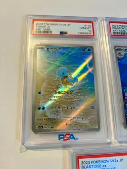 Squirtle, Wartortle, Blastoise Art Rare PSA 10 Set SV2a 151 Pokemon JP - Image 2