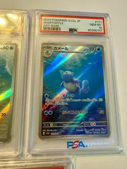 Squirtle, Wartortle, Blastoise Art Rare PSA 10 Set SV2a 151 Pokemon JP - Image 3