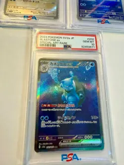 Squirtle, Wartortle, Blastoise Art Rare PSA 10 Set SV2a 151 Pokemon JP - Image 4