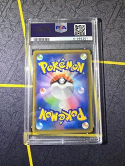 PSA 10 Charizard & Braixen GX - 068/064 - Tag Team Alt Art - Japanese - Pokemon - Image 2
