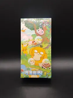 Pokemon TCG Chinese Exclusive Pokemon Hope Collect 151C Slim Booster Sealed Box - Image 1