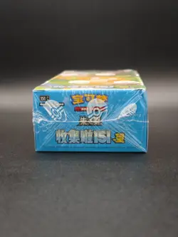 Pokemon TCG Chinese Exclusive Pokemon Hope Collect 151C Slim Booster Sealed Box - Image 2