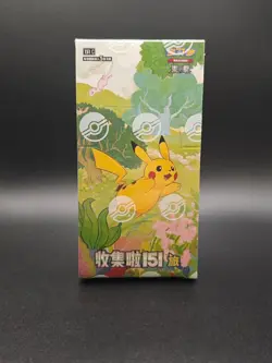 Pokemon TCG Chinese Collect 151 Journey Slim Booster Box 151C Sealed - Image 1