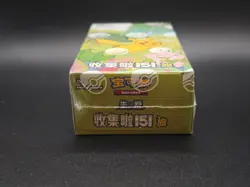Pokemon TCG Chinese Collect 151 Journey Slim Booster Box 151C Sealed - Image 2