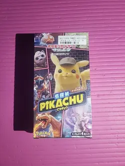 Detective Pikachu Japanese Booster Box Set Pokemon TCG Sealed New - Image 1