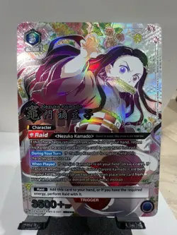 92/100 Serialized Nezuko Kamado (SR***) Union Arena Vol.2 LP - See Description - Image 1