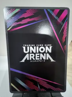 92/100 Serialized Nezuko Kamado (SR***) Union Arena Vol.2 LP - See Description - Image 2