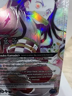 92/100 Serialized Nezuko Kamado (SR***) Union Arena Vol.2 LP - See Description - Image 3