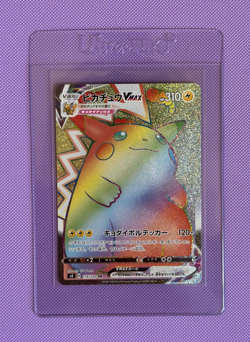 Pikachu VMAX HR 114/100 s4 Amazing Volt Tackle 2020 NM/M Japanese Pokemon Card - Image 1