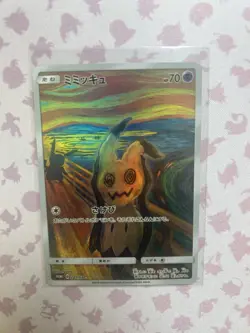 Pokemon Card Japanese Mimikyu "Munch The Scream" 289/SM-P PROMO Full Art - Image 1