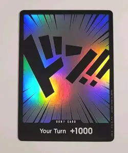 One Piece Card Game DON! Card Your Turn +1000 Foil X5 Eng Three Captains Deck - Image 2