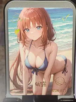 Nilou Walks In Beauty Card Anime Goddess Story Waifu SSR SSR-022 - Image 1