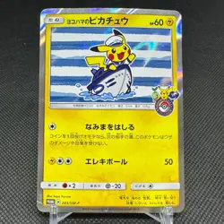 Yokohama's Pikachu 283/SM-P Center Reopen Promo Japanese Pokemon Card #91A1 - Image 1