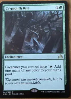 Cryptolith Rite - Shadows over Innistrad #200 - Rare - NM MTG - Image 1