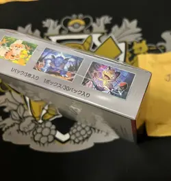 Pokemon Japanese Glory Of Team Rocket Booster Box (New & Sealed) - UK seller - Image 3