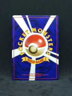 (2) Pokemon Japanese Gym Heroes Rocket's Hitmonchan No 107 (NM) - Image 2