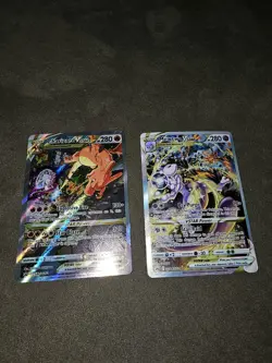 Pokemon VSTAR Mewtwo and Charizard Set of 2 GG44/GG70, SWSH262 - Image 1