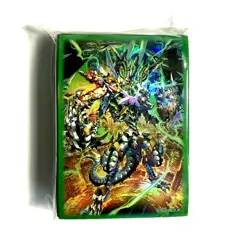 YuGiOh - Psychic End Punisher Sleeves 100ct - KONAMI OFFICIAL - Sealed - Image 1