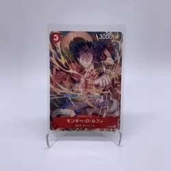 ONE PIECE Card Game Monkey D. Luffy P-006 V Jump Promo JP - Image 1