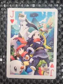 Cyndaquil Piplup Rowlet Pokemon Poker Card Pokemon Playing Card NM Jack Of Heart - Image 1