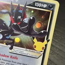 Greninja Gold Star SWSH144 Sword & Shield Promo Pokemon Card Swirl - Image 2