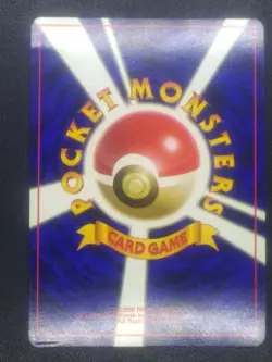 Japanese Pinsir Jungle Holo Pokemon Card #127 Good-Excellent - Image 4