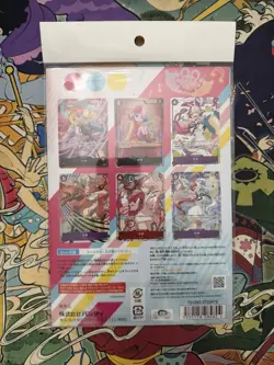 One Piece CCG Uta Premium Card Collection Japanese Sealed US SELLER - Image 2