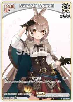 Hololive OFFICIAL CARD GAME 2026 Promos - Nanashi Mumei (P) (hBP01-015) NM - Image 1