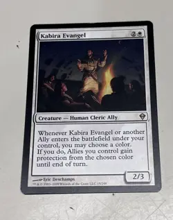 1x Kabira Evangel, Zendikar Rare, MTG - Image 1