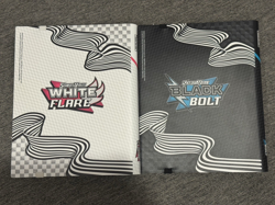 Pokemon Black Bolt & White Flare BINDER ONLY - 2 Binders - NEW - No Packs - Image 2