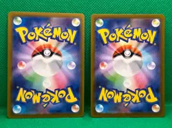 Pokemon Tcg Psyduck 032/193 & Golduck 033/193 Mega Dream Non Holo - Image 4