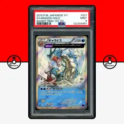 Pokemon PSA 9 Gyarados Holo 021/081 Bandit Ring XY7 1st Edition Japanese - Image 1