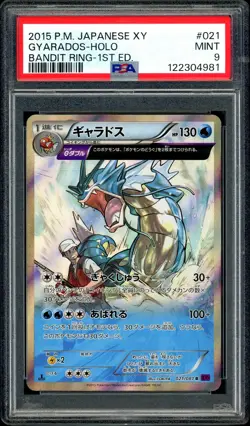 Pokemon PSA 9 Gyarados Holo 021/081 Bandit Ring XY7 1st Edition Japanese - Image 3