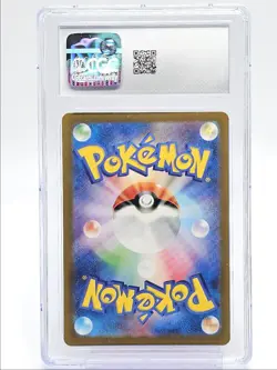 CHARMANDER 2023 POKEMON JPN CLASSIC CHARIZARD HO-OH EX HOLO GEM CGC 10 Q4841 - Image 2