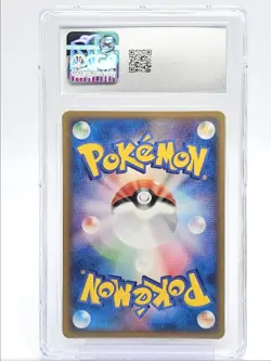 STARYU 2004 POKEMON JAPANESE CLASH OF THE BLUE SKY COMMON GEM CGC 10 Q4841 - Image 2