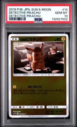 2019 POKEMON JPN SUN & MOON DETECTIVE PIKACHU #14 DETECTIVE PIKACHU PSA 10 - Image 1