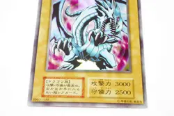 yu gi oh blue eyes white dragon exellent condition! - Image 4