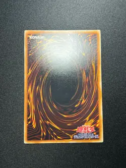 YuGiOh VWXYZ-Dragon Catapult Cannon EEN-JP031 Ultimate Rare NM *US SELLER* - Image 5